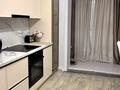 2-комнатная квартира · 57 м² · 5/8 этаж, мкр Нуркент 5 — Момышулы Рыскулова за 270 000 ₸ в Алматы, Алатауский р-н — фото 2