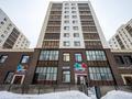 Свободное назначение · 367 м² за 240 млн ₸ в Астане, Сарайшык р-н — фото 11