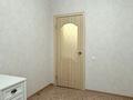 3-бөлмелі пәтер · 75.1 м² · 5/5 қабат, мкр. Алтын орда, Алтын Орда 9/4к1, бағасы: 32 млн ₸ в Актобе — фото 11
