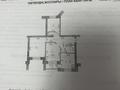 3-бөлмелі пәтер · 75.1 м² · 5/5 қабат, мкр. Алтын орда, Алтын Орда 9/4к1, бағасы: 32 млн ₸ в Актобе — фото 22