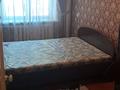 2-комнатная квартира · 46 м² · 1/5 этаж, Толе би 10 за 100 000 ₸ в Таразе — фото 5