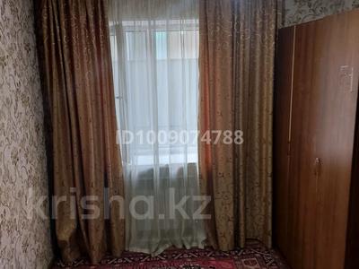 2-бөлмелі пәтер · 25 м² · 1/1 қабат, Айгерім-2 ш/а., Туймебаев 22 — Еркіндік, бағасы: 100 000 ₸ в Алматы, Алатауский р-н