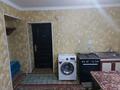 2-бөлмелі пәтер · 25 м² · 1/1 қабат, Айгерім-2 ш/а., Туймебаев 22 — Еркіндік, бағасы: 100 000 ₸ в Алматы, Алатауский р-н — фото 6