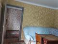 2-комнатная квартира · 25 м² · 1/1 этаж, мкр Айгерим-2, Туймебаев 22 — Еркіндік за 100 000 ₸ в Алматы, Алатауский р-н — фото 4