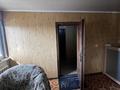 Промбаза · 1.2 га, Жибек жолы 75а за 370 млн ₸ в Байкент — фото 11