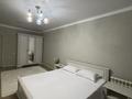 1-комнатная квартира · 90 м² · 8/25 этаж, 11-й мкр. 112В за 2 000 ₸ в Актобе — фото 4