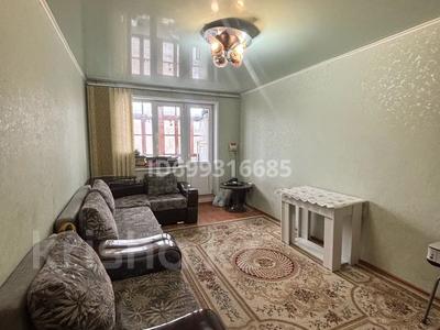 2-бөлмелі пәтер · 45 м² · 4/5 қабат, Сутюшева, бағасы: 18.6 млн ₸ в Петропавловске