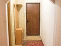 1-комнатная квартира · 32 м² · 1/5 этаж, Бухар Жырау 60А — Манаса за 13 000 ₸ в Алматы, Бостандыкский р-н — фото 5