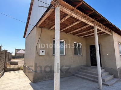 Отдельный дом · 3 комнаты · 52 м² · 6 сот., Подснежник массиві за 11.5 млн ₸ в Шубарсу
