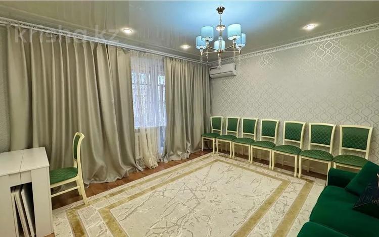 4-комнатная квартира · 85.2 м² · 5/5 этаж, мкр Юго-Восток, степной 1 за 35 млн ₸ в Караганде, Казыбек би р-н — фото 11