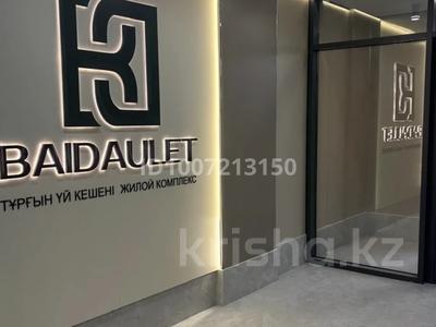 2-бөлмелі пәтер · 60.5 м² · 2/10 қабат, Е-15 16, бағасы: 38 млн ₸ в Астане, Нура р-н