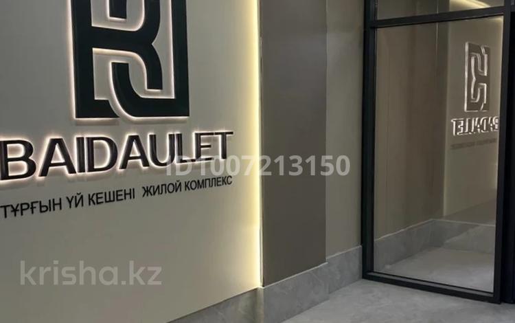 2-бөлмелі пәтер · 60.5 м² · 2/10 қабат, Е-15 16, бағасы: 38 млн ₸ в Астане, Нура р-н — фото 3