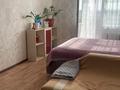 2-бөлмелі пәтер · 60 м² · 8/10 қабат, мкр 12 43а, бағасы: 21 млн ₸ в Актобе — фото 8