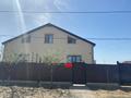 Жеке үй · 7 бөлме · 345 м² · 12 сот., мкр Атамура, 2 28 — Алиев Курмангазы, бағасы: 65 млн ₸ в Атырау — фото 18