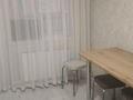 1-комнатная квартира · 46 м² · 7/9 этаж, жилой массив Есет Батыр, Нур сити 2 21 — Нур сити за 85 000 ₸ в Актобе — фото 3