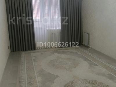 1-комнатная квартира · 46 м² · 7/9 этаж, жилой массив Есет Батыр, Нур сити 2 21 — Нур сити за 85 000 ₸ в Актобе