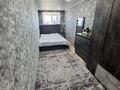 2-бөлмелі пәтер · 44 м² · 5/5 қабат, Ленина 191, бағасы: 12 млн ₸ в Рудном — фото 8