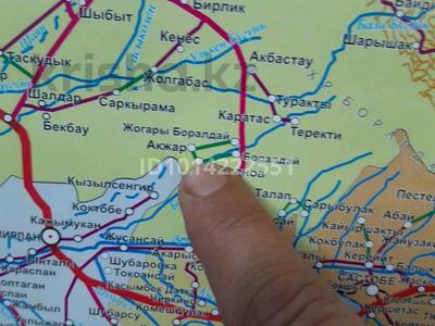 Участок · 12.25 соток, Боралдай за 2.3 млн ₸