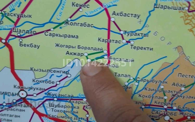 Жер телімі · 12.25 сотық, Боралдай, бағасы: 2.3 млн ₸ — фото 2
