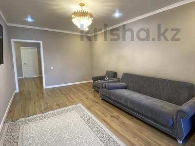 2-комнатная квартира · 63 м² · 15/15 этаж, Наурызбай батыра 50 — Жибек Жолы за 75 млн ₸ в Алматы, Алмалинский р-н