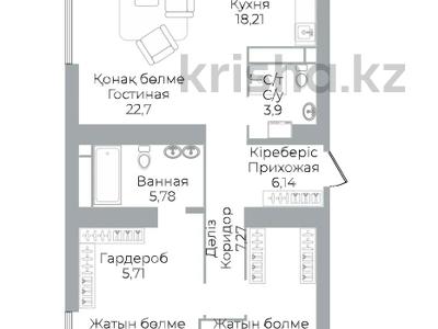 3-комнатная квартира · 112 м² · 5/19 этаж, Аль-Фараби за 97 млн 〒 в Алматы, Бостандыкский р-н