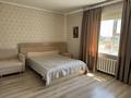 Жеке үй · 4 бөлме · 110 м² · 10 жүзд., Кокшетау 18, бағасы: 46 млн ₸ в Косшы — фото 4