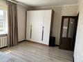 Жеке үй · 4 бөлме · 110 м² · 10 жүзд., Кокшетау 18, бағасы: 46 млн ₸ в Косшы — фото 5