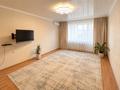 3-комнатная квартира · 82 м² · 6/9 этаж, мкр Жана Орда за 30 млн ₸ в Уральске — фото 8