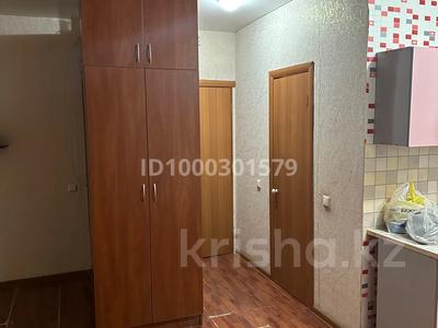 Продажа квартир в Акмолинской обл.: 1-комнатная квартира · 30 м² · 1/5 этаж, ЖМ Лесная поляна 9 за 10.5 млн 〒 1-комнатная квартира · 30 м² · 1/5 этаж, ЖМ Лесная поляна 9 за 10.5 млн 〒 в Косшы