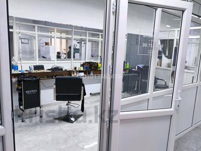 Свободное назначение · 22 м² за 150 000 ₸ в Астане, Сарыарка р-н