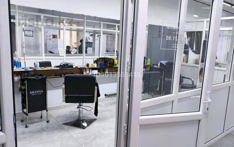 Еркін · 22 м², бағасы: 150 000 ₸ в Астане, Сарыарка р-н — фото 2