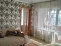 2-комнатная квартира · 40 м² · 3/5 этаж, Гоголя за 190 000 ₸ в Костанае — фото 4