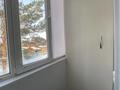 Жеке үй · 5 бөлме · 218.9 м² · 7 жүзд., 1-й Герцена, бағасы: 85 млн ₸ в Костанае — фото 30