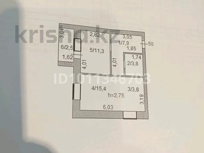 2-бөлмелі пәтер · 45 м² · 5/9 қабат, Сары арка 3 А 3А — Возле ЖК радужный, бағасы: 23 млн ₸ в Кокшетау