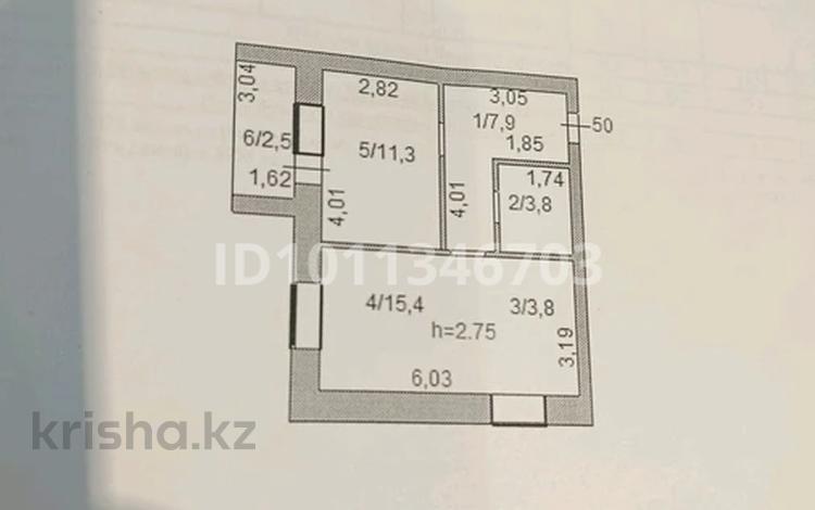 2-комнатная квартира · 45 м² · 5/9 этаж, Сары арка 3 А 3А — Возле ЖК радужный за 23 млн ₸ в Кокшетау — фото 2