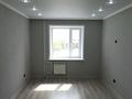 2-комнатная квартира · 45 м² · 5/9 этаж, Сары арка 3 А 3А — Возле ЖК радужный за 23 млн ₸ в Кокшетау — фото 10