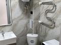 2-комнатная квартира · 45 м² · 5/9 этаж, Сары арка 3 А 3А — Возле ЖК радужный за 23 млн ₸ в Кокшетау — фото 5