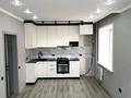 2-комнатная квартира · 45 м² · 5/9 этаж, Сары арка 3 А 3А — Возле ЖК радужный за 23 млн ₸ в Кокшетау — фото 8