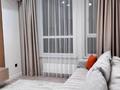2-комнатная квартира · 57 м² · 16/18 этаж, ул. Е-36 6 за 44.7 млн ₸ в Астане, Нура р-н — фото 10