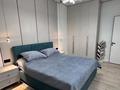 2-комнатная квартира · 57 м² · 16/18 этаж, ул. Е-36 6 за 44.7 млн ₸ в Астане, Нура р-н