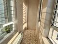 2-бөлмелі пәтер · 55 м² · 5 қабат, Кабанбай батыра 60/15, бағасы: 22 000 ₸ в Астане, Есильский р-н — фото 5