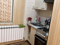 3-бөлмелі пәтер, 68 м², 1/5 қабат, Переулок достоевского 5а — Пр. Жамбыла Толе би, бағасы: 22 млн 〒 в Таразе — фото 5