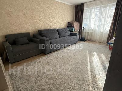 1-комнатная квартира · 33 м² · 2/5 этаж, мкр Орбита-3 22 за 33 млн 〒 в Алматы, Бостандыкский р-н