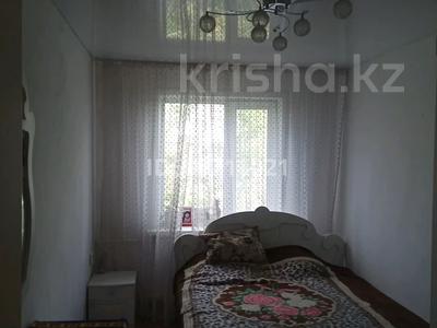 3-комнатная квартира · 58.8 м² · 5/5 этаж, мкр Новый Город 33 за 19 млн ₸ в Караганде, Казыбек би р-н