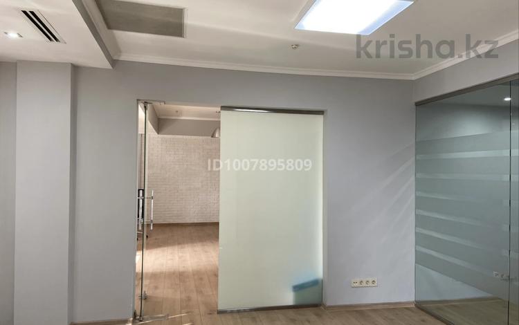 Кеңселер · 96 м², бағасы: 1.2 млн ₸ в Алматы, Бостандыкский р-н — фото 2