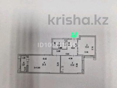 Продажа квартир в Астане: 3-комнатная квартира · 64 м² · 4/14 этаж, Мангилик Ел 30 — Хусейн бен Талал за 39.9 млн 〒 3-комнатная квартира · 64 м² · 4/14 этаж, Мангилик Ел 30 — Хусейн бен Талал за 39.9 млн 〒 в Астане, Есильский р-н