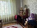 Отдельный дом · 4 комнаты · 86 м² · 10 сот., Бокейханова 87 за 12.5 млн ₸ в Каркаралинске — фото 2