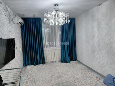 3-комнатная квартира · 63 м² · 5/5 этаж, мкр 5 112 — Цона за 12.5 млн ₸ в Актобе