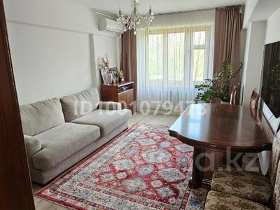 3-комнатная квартира · 72 м² · 4/5 этаж, мкр Горный Гигант, Шашкина за 77 млн 〒 в Алматы, Медеуский р-н