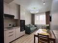 2-комнатная квартира · 50 м² · 6/10 этаж, Илияса Есенберлина 14, 34/7 — Утепова за 35.5 млн ₸ в Усть-Каменогорске